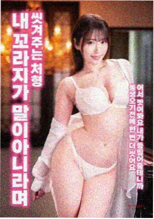 城市之光飞行影院